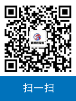 無(wú)憂商務(wù)