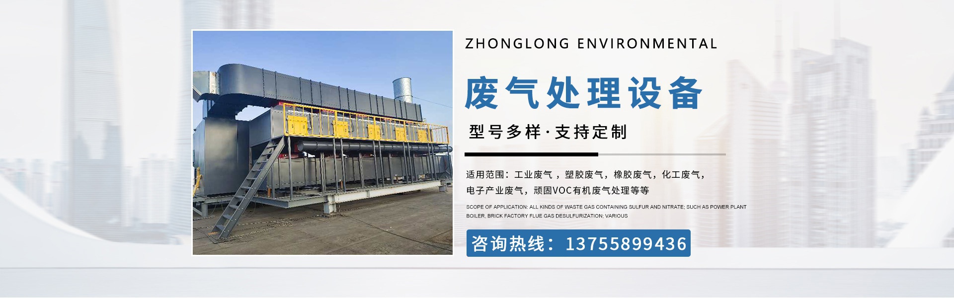 網站推廣100種方法