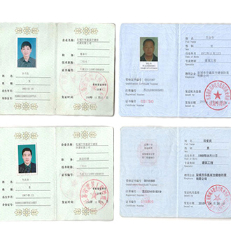 網(wǎng)站建設(shè)需要多少錢