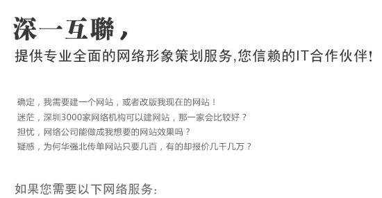 �ṩ���l�Wվ���O����